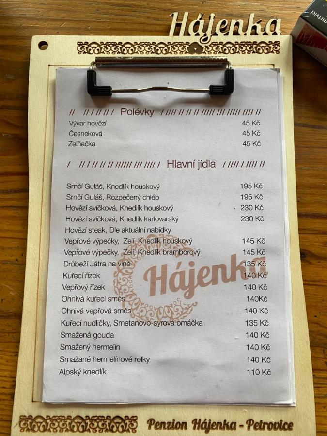 Penzion Hájenka Petrovice  Exterior foto